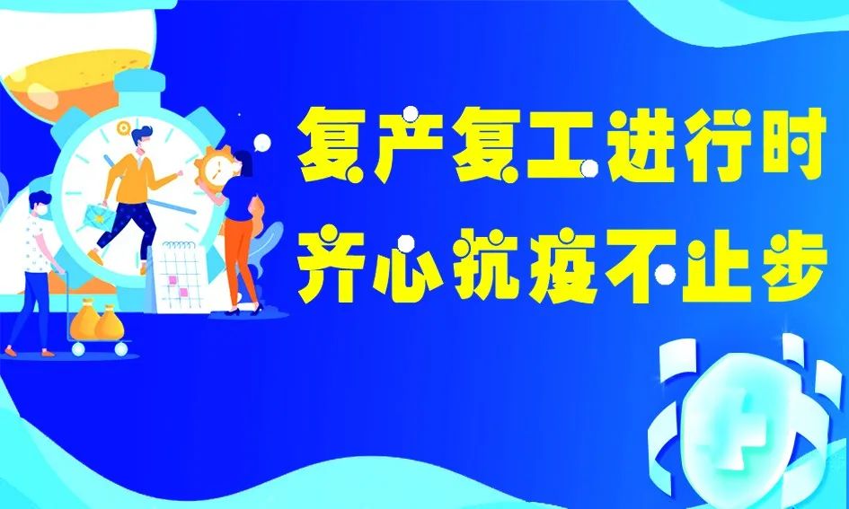 青海西宁疫情管控现状，精准防控与民生保障的双重挑战