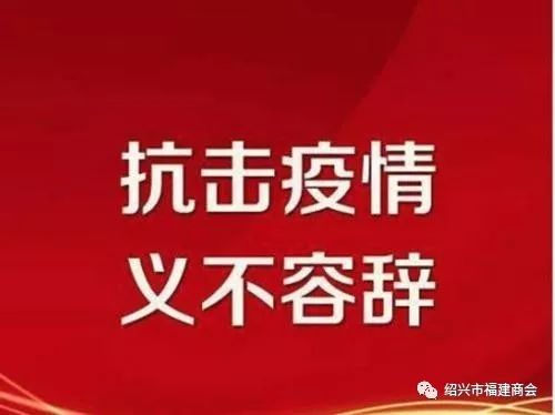 青海西宁封城了吗？最新疫情防控政策解读
