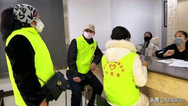 青海省最新疫情防控措施，科学应对，保障民生