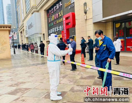 青海省政府发布最新疫情公告，郑州疫情动态与防控措施详解