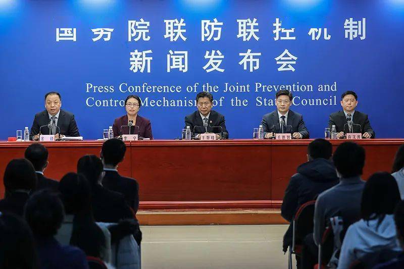 青海省疫情最新政策，全面防控措施与居民应对指南