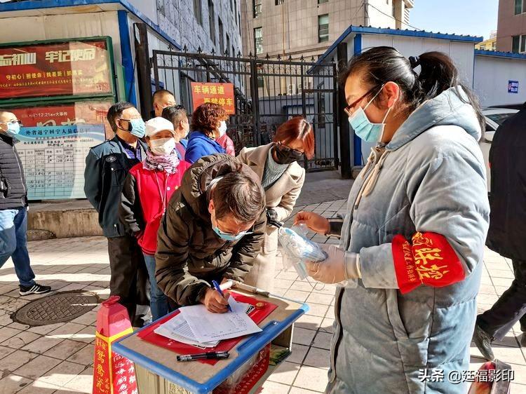 青海省疫情最新规定消息，防控措施全面升级，出行需注意这些要点
