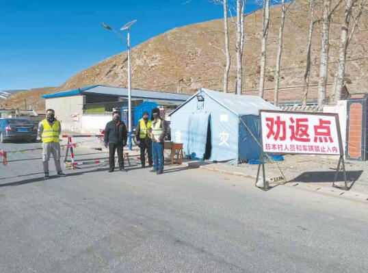 青海省疫情先进个人，守护高原的抗疫英雄