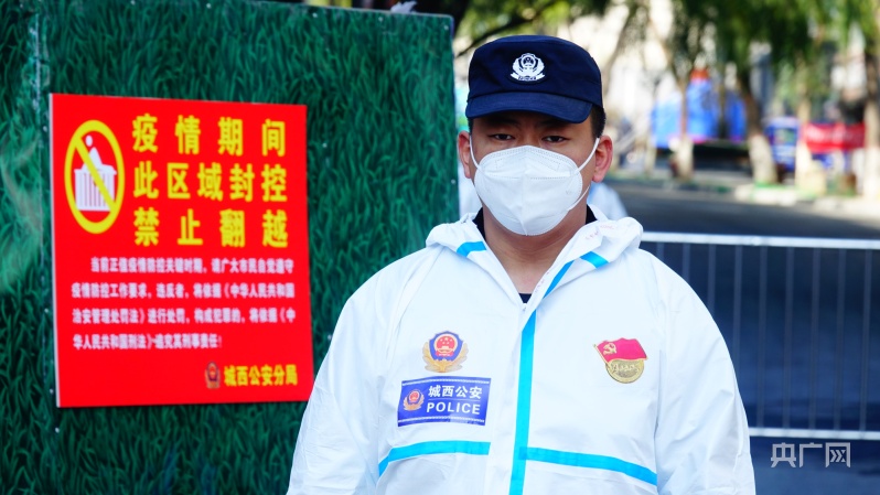 青海省疫情先进个人，守护高原的抗疫英雄