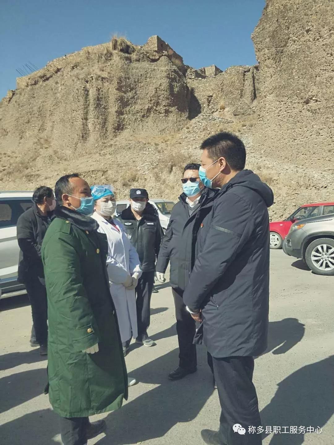 青海省最新疫情通知与长沙防控措施对比分析