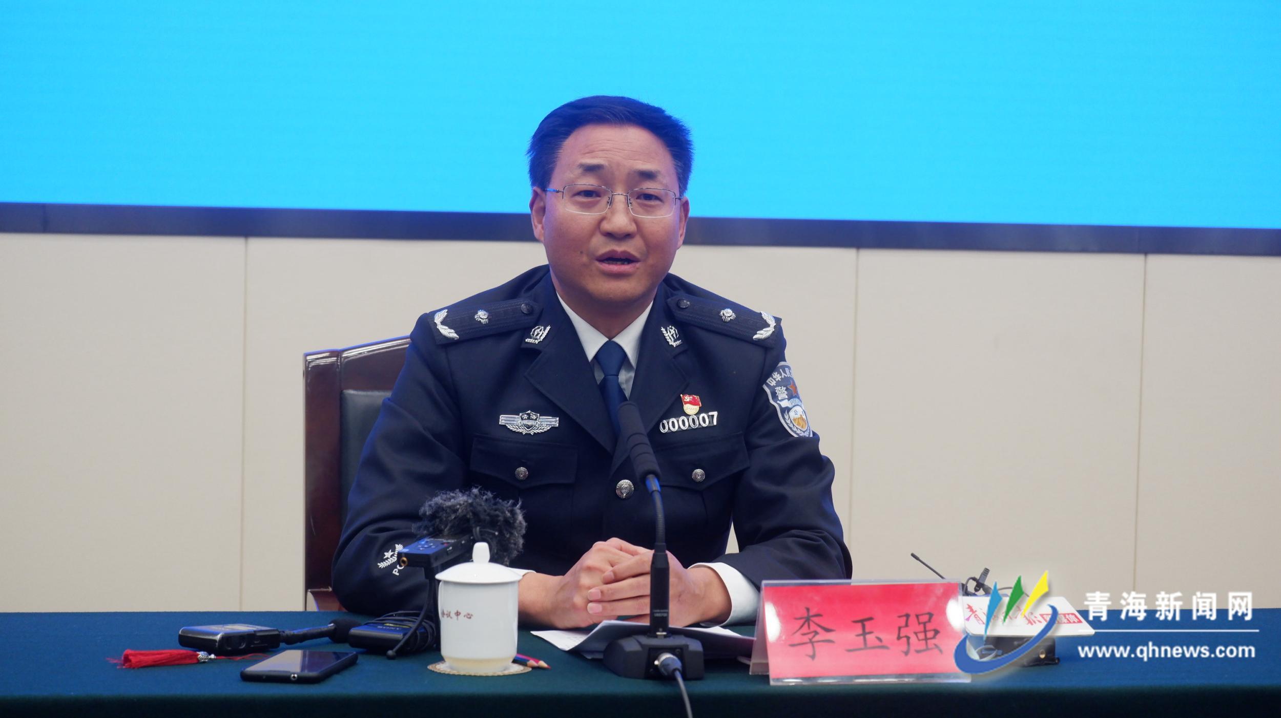 青海省最新疫情通知与长沙防控措施对比分析