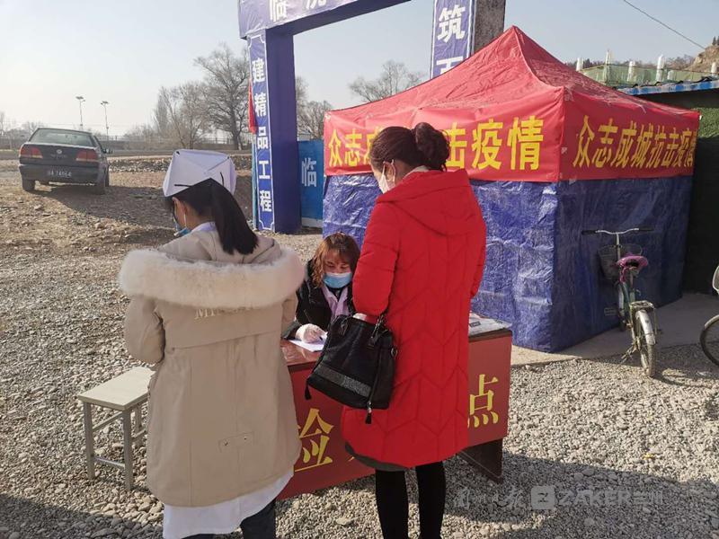 青海省最新疫情通知与长沙防控升级，双城防疫策略对比与出行指南