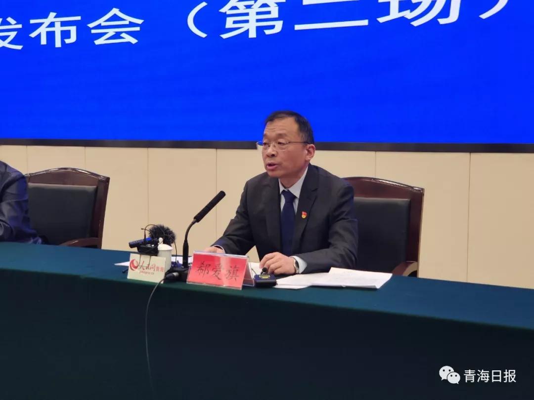 青海省最新疫情通知与长春市防控措施全面解析