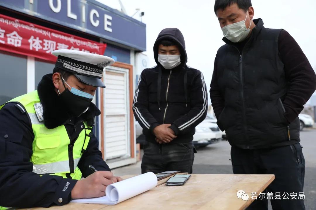 青海省最新疫情通知与台北防疫动态，两地防控措施对比分析