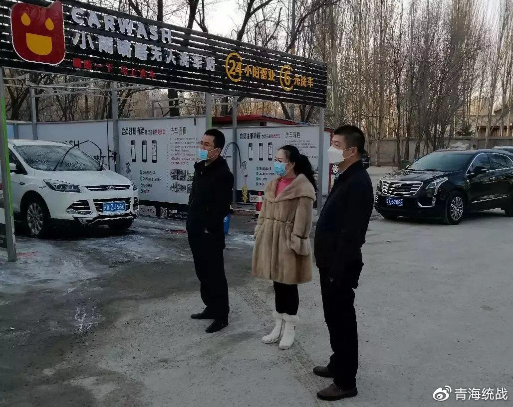 青海省最新疫情通知与南宁市疫情防控措施全面解析