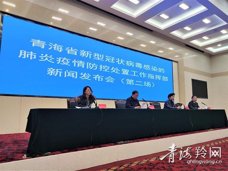 青海省最新疫情通知与南宁市疫情防控措施全面解析
