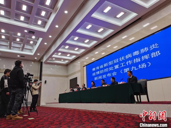青海省疫情最新通知与成都防控措施动态，双城联防联控策略解析