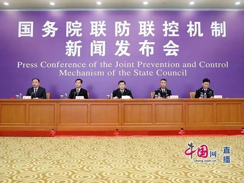 青海省最新疫情通知与北京防控措施，双城联防联控新动态