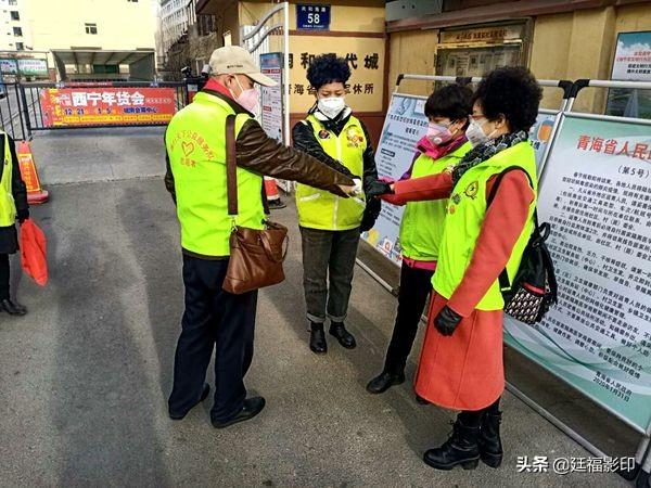 青海省疫情管控升级，南宁最新防疫政策调整