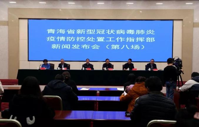 青海省疫情管控升级，合肥发布最新防疫通告，双城联防共筑安全屏障