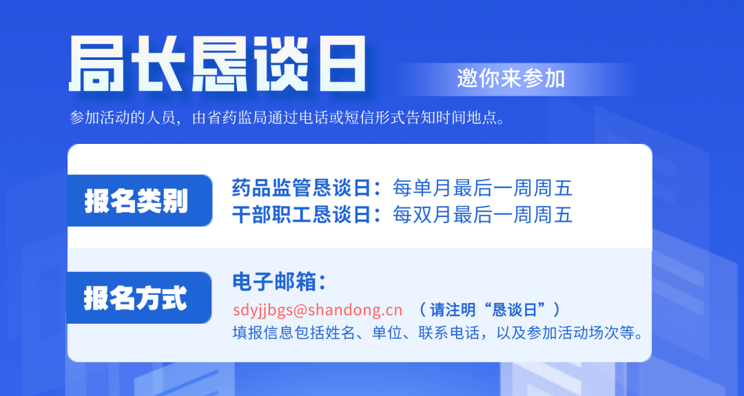 青海省疫情防控最新通知公告，全面加强防控措施与最新政策解读