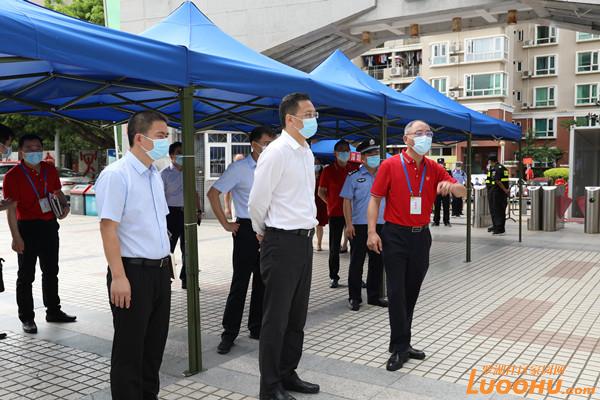 青海省疫情防控指挥中心，守护高原健康防线的中坚力量