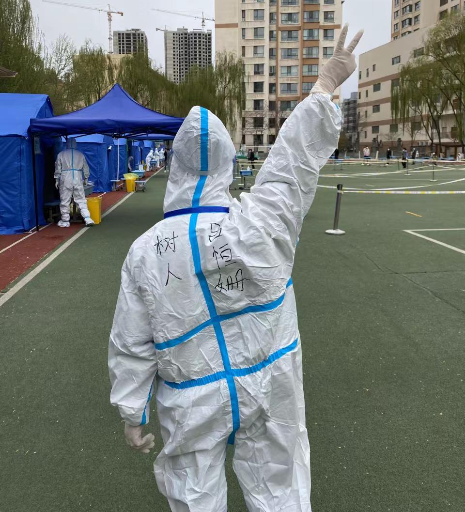 青海省疫情防控指挥部最新通告，全面加强防控措施，保障群众健康安全