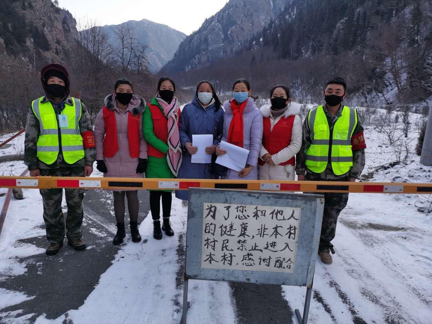 青海省疫情防控指挥部最新通告，全面加强防控措施，保障群众健康安全