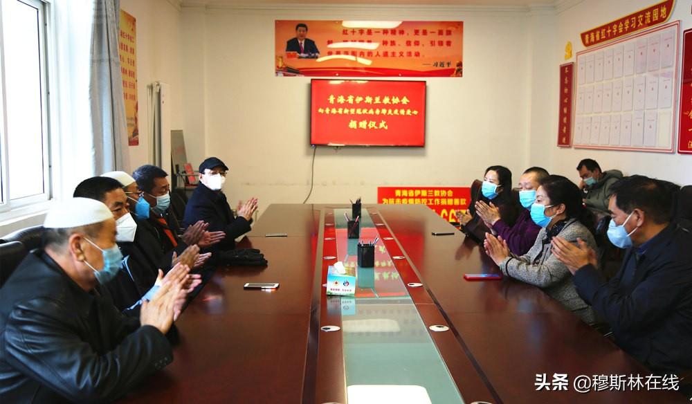 青海省疫情防控指挥部最新通告，全面加强防控措施，保障群众健康安全