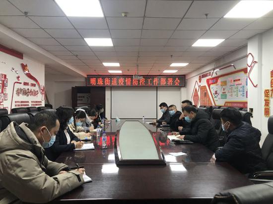青海省疫情防控指挥部办公室，筑牢高原健康防线的坚实堡垒