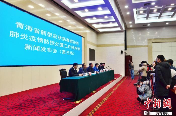 青海省疫情防控指挥部办公室，筑牢高原健康防线的坚实堡垒