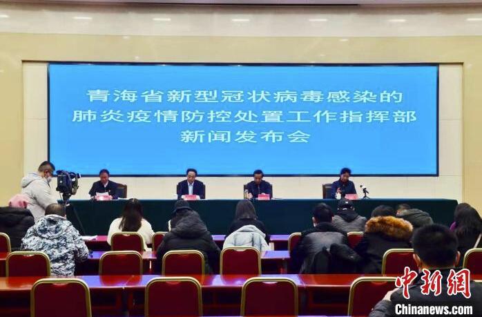 青海省疫情防控通告与武汉最新政策，联防联控下的精准管理
