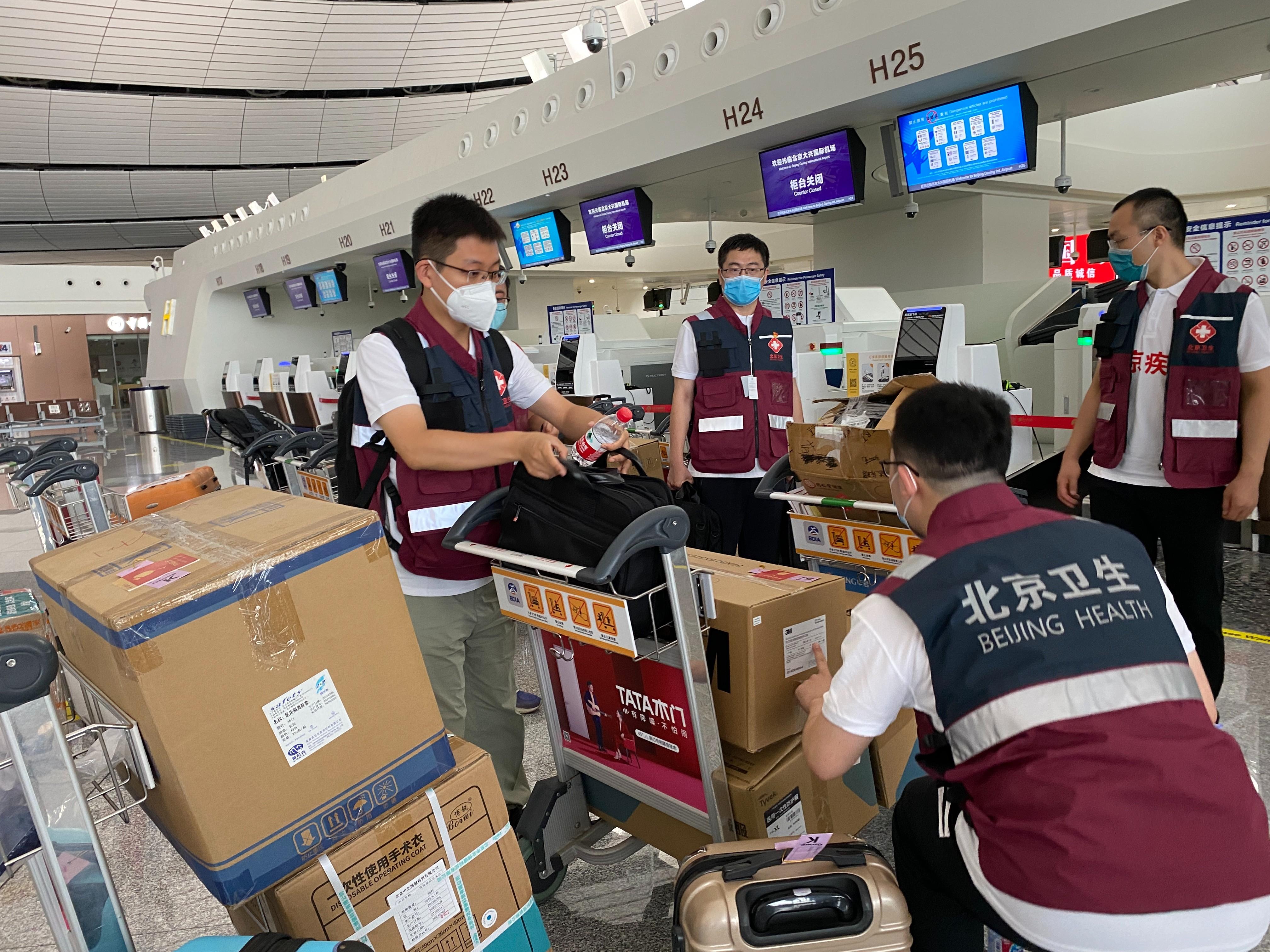 青海省疫情防控通告与昆明最新防疫措施解读