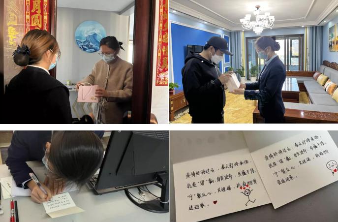 青海省疫情防控通告与济南最新防疫措施解读