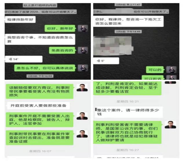 青海省疫情防控通告与合肥最新防疫措施解读