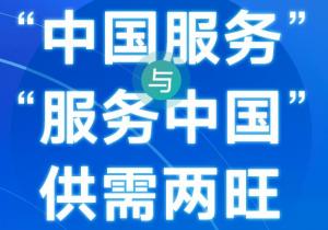 青海省疫情防控通告与广州最新防疫措施对比分析