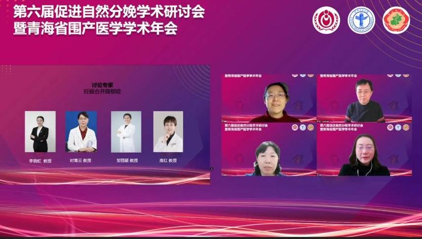 青海省疫情防控最新动态与西安关联病例追踪