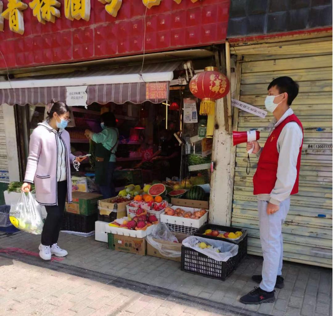 青海省疫情等级区域划分，最新政策与防控措施解析