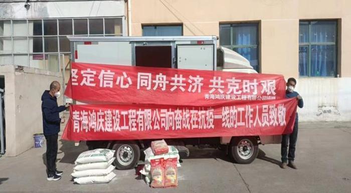 青海省疫情报告与武汉疫情情况对比分析，现状与防控策略