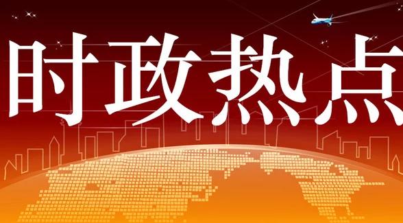 2023年青海省与台湾省最新疫情报告，防控措施与数据分析