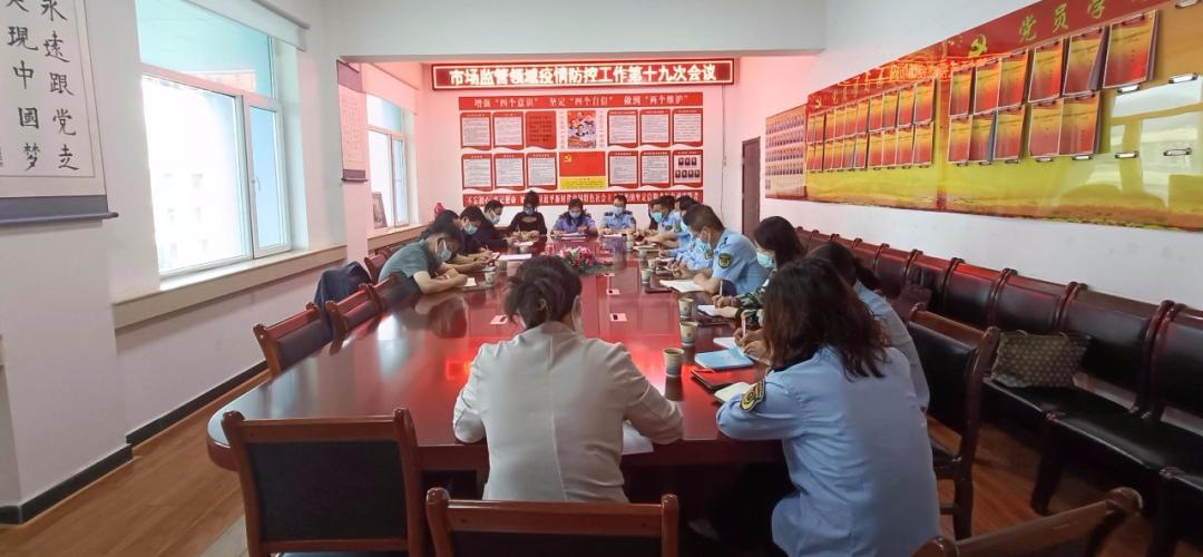 2023年青海省与台湾省最新疫情报告，防控措施与数据分析