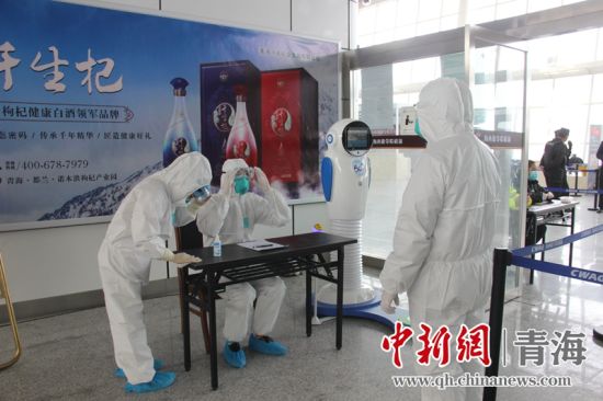 青海省最新疫情报告与台北新闻动态，两地防疫措施对比分析