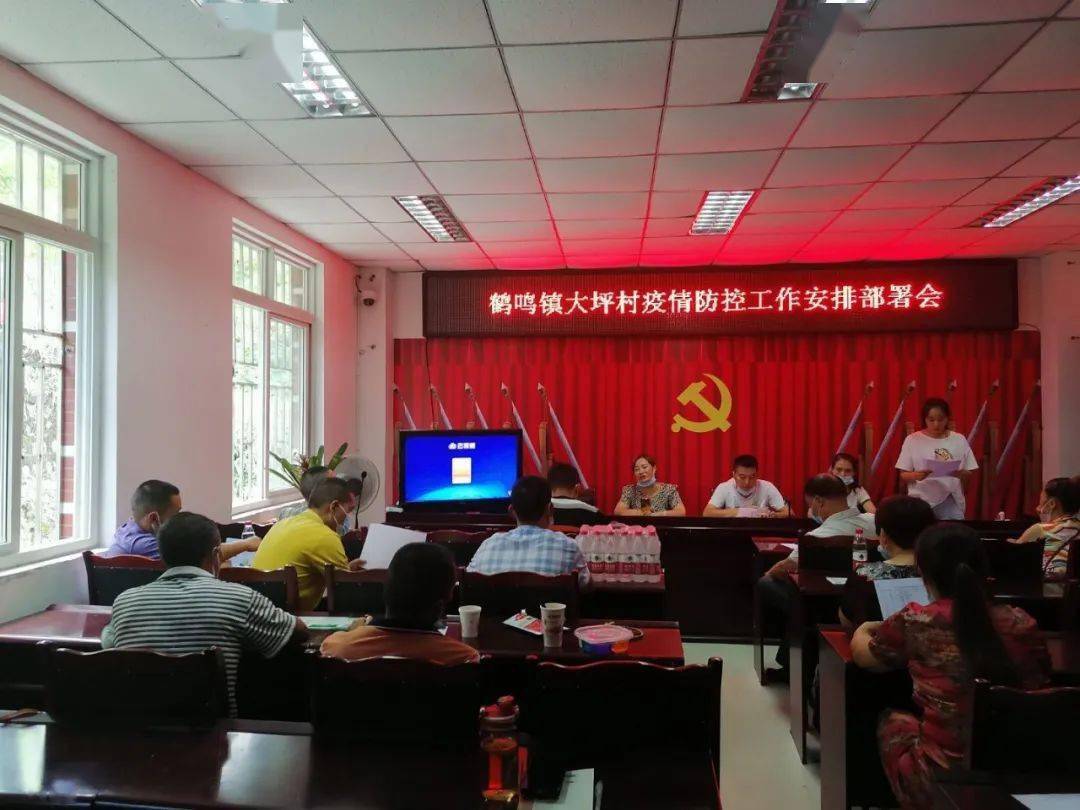青海省疫情最新动态与济南市防控措施同步更新