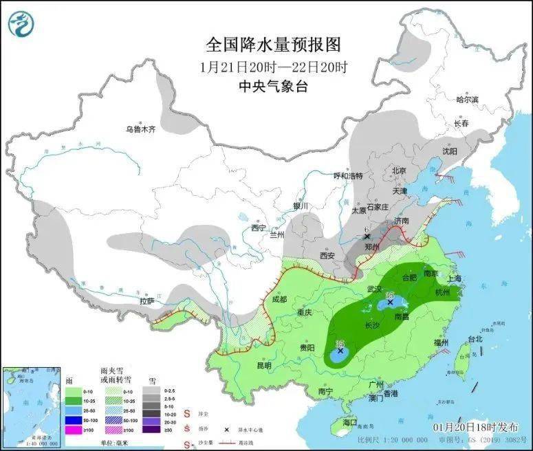 青海省新冠肺炎疫情防控指挥部，筑牢高原抗疫防线