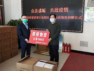 青海省新冠肺炎疫情，防控措施、现状分析与未来展望