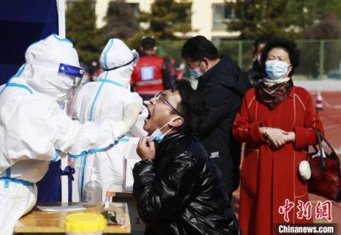 青海省西宁市疫情防控，精准施策与全民共筑健康防线