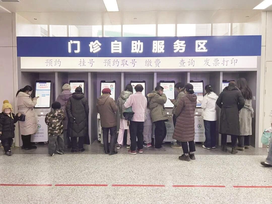 青海省西宁市省医院公众号，就医指南、健康科普与便民服务全解析