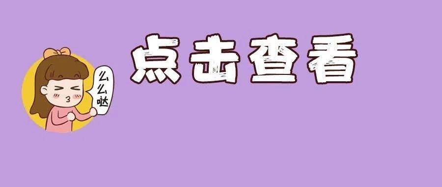 青海省西宁市省医院电话查询指南，如何快速获取联系方式？