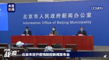 青海省西宁市防疫措施，科学防控与民生保障的双重实践