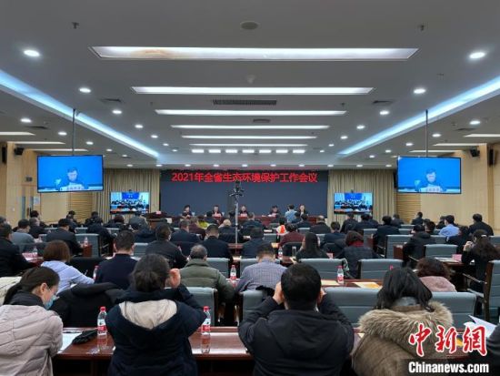 青海省水利工作会议，共谋水资源保护与可持续发展新篇章