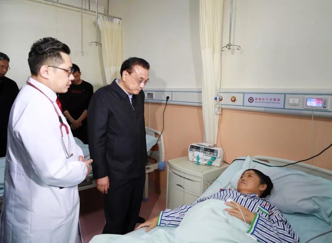 青海省人民政府最新疫情防控公告，全面加强防控措施，保障群众健康安全