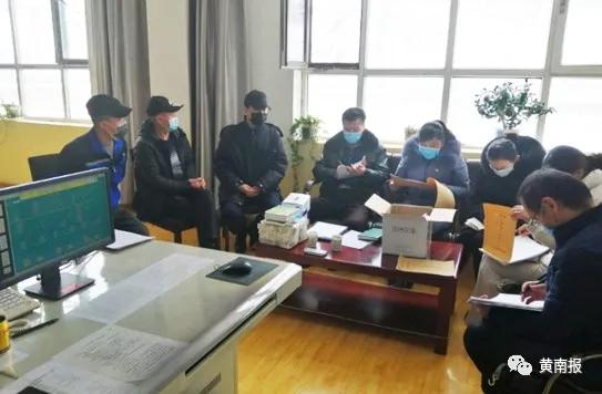 青海省海南州疫情最新消息，防控措施升级与居民健康指南
