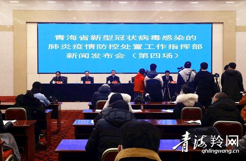 青海省海南州新型肺炎病例，最新动态与防控措施解析