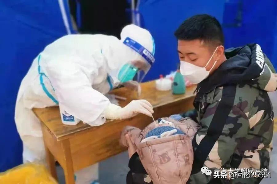 青海省发布最新疫情通告，长沙市民需注意这些防控措施