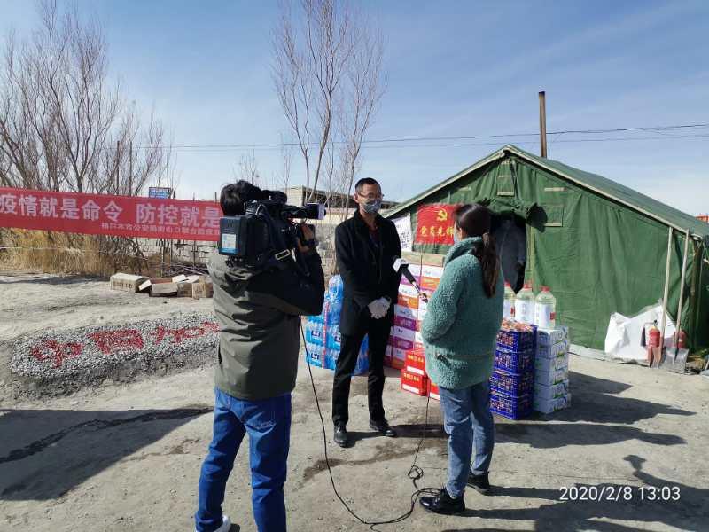 青海省发布最新疫情通告，长沙市民需注意这些防控措施
